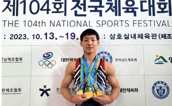 ‘광주체고 문건영, 전국체전 104년 사상 첫 7관왕