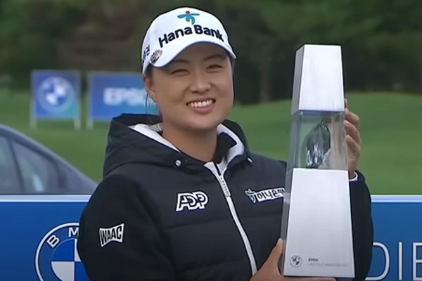 이민지, LPGA BMW 레이디스 챔피언십 우승'통산 10승'