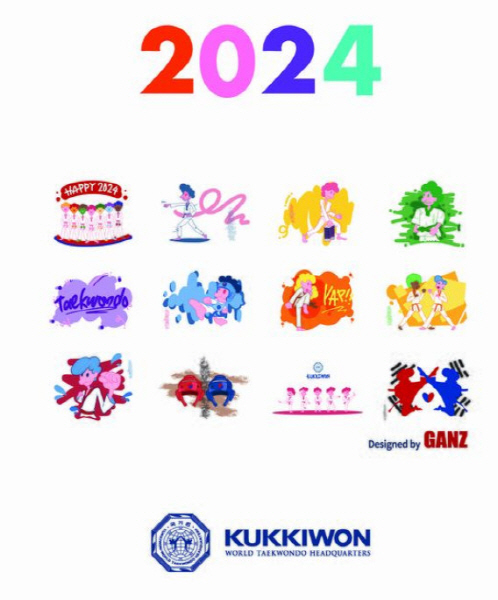 국기원, 2024년도 벽걸이용 달력 첫 제작