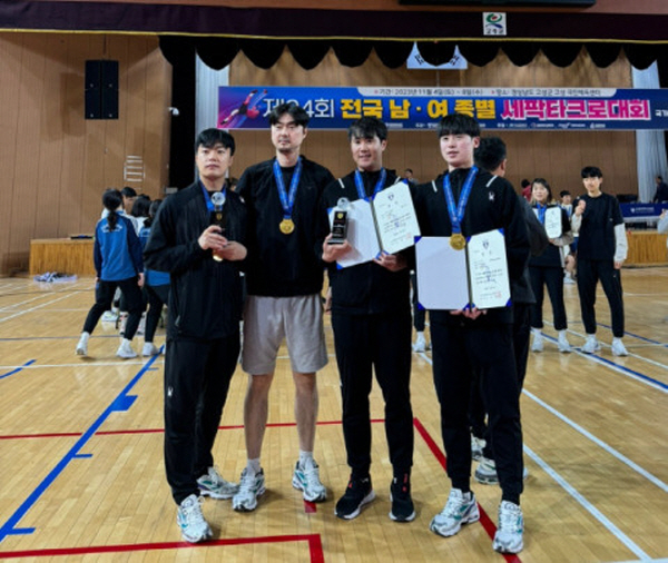 강원특별자치도체육회 세팍타크로팀 전국대회 우승