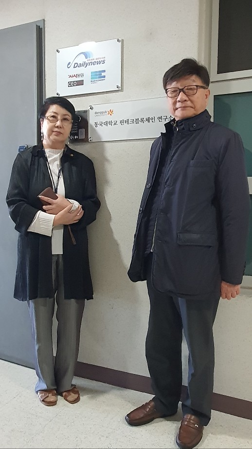 데일리뉴스 정하연대표(좌측)과 이원부학장(우측)