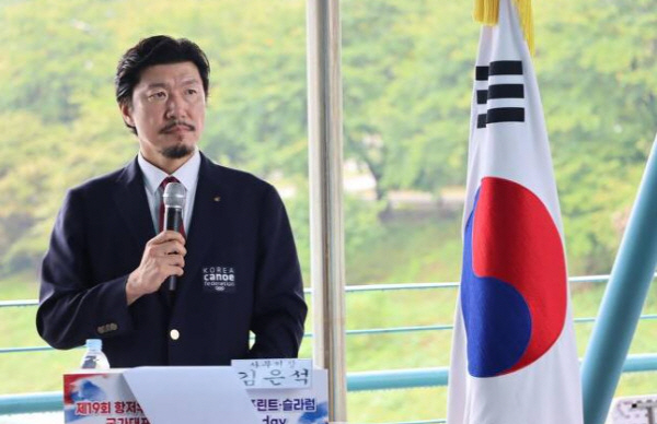 김은석대한카누연맹 사무처장, 아시아연맹 사무총장 당선