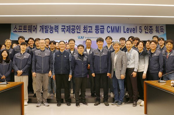 KAI는 2014년, 2017년 CMMI 1.3 버전의 레벨 5 인증을 획득하였고, 2020년에는 국내 최초로 CMMI 2.0 버전 레벨 5 인증을 달성한 바 있다. 이어 올해 또 한 번 2.2 버전 최고등급인 레벨 5를 획득했다.(사진=KAI)