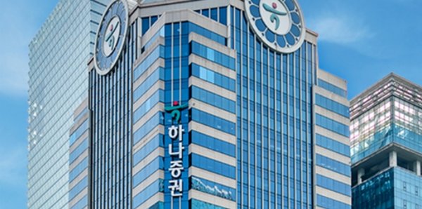 하나증권은 8일 아이티센·INF컨설팅을 토큰증권발행(STO·Security Token Offering) 플랫폼 구축 주사업자로 선정했다.