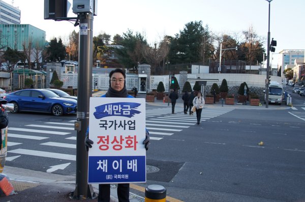 지난 30년간 전북도민이 염원하던 새만금 개발이 드디어 가시화되고 있는데, 당초 정부안에 담길 예정이었던 새만금 SOC 예산 6,626억원이 잼버리 종료 후 열흘도 안돼 느닷없이 78%나 삭감됐다.