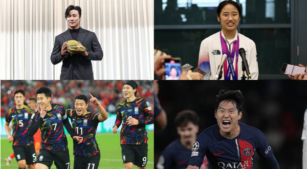 좌측위쪽부터 2위김하성 3위 안세용 4위 손흥민 5위 이강인