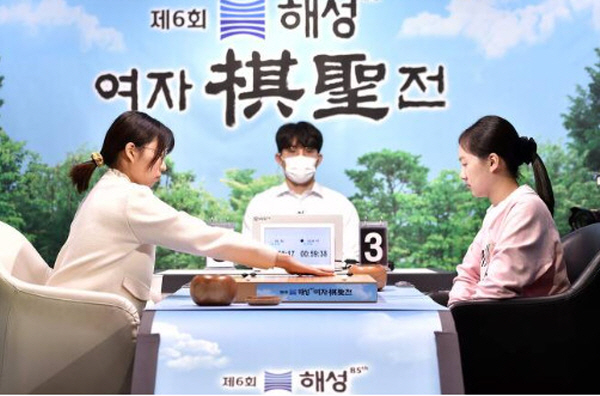 김은지, 최정 꺾고 여자기성전 우승