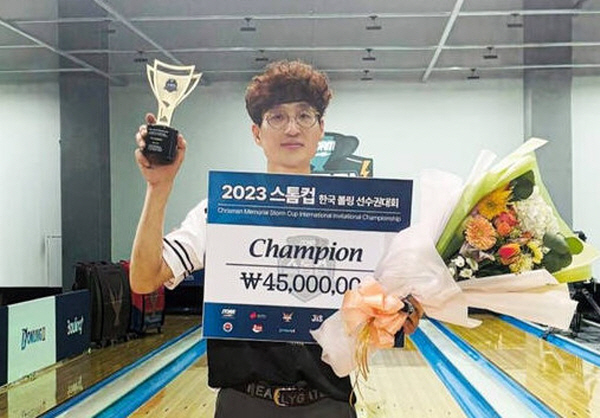 MK글로리아 김수용, 스톰컵 한국볼링선수권 우승