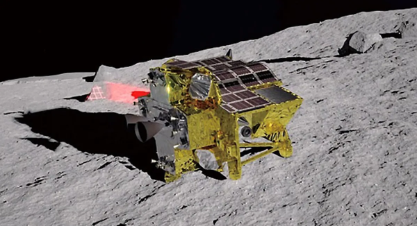 일본 우주항공연구개발기구(JAXA)가 개발한 달 착륙 탐사선 25일 오후 4시 51분(일본 표준시) 달 궤도 진입