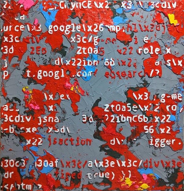 landscape of web. (SH GALLERY SEOUL 제공)