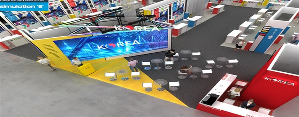 [CES 2024] 역대 최대 '통합 한국관' 운영…32개 기관·443개 기업 참여