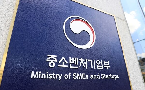 '도전! K-스타트업2024'의 주관부처인 중소벤처기업부는 유관부처와 공동으로 29일 통합공고를 시작한다.