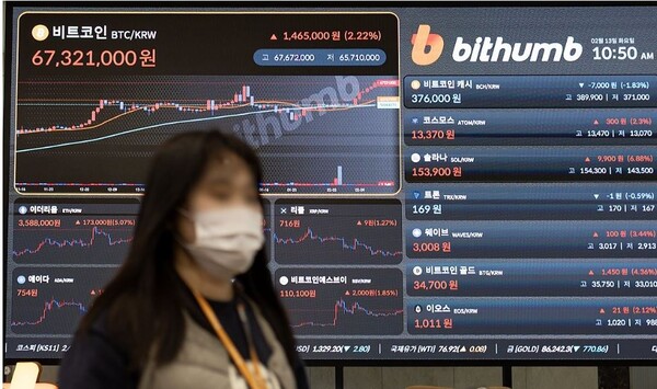 국내 가상자산시장에선 13일 비트코인값이 6700만원을 넘어섰다. 사진은 서울 서초구 빗썸 고객센터. 사진=연합뉴스