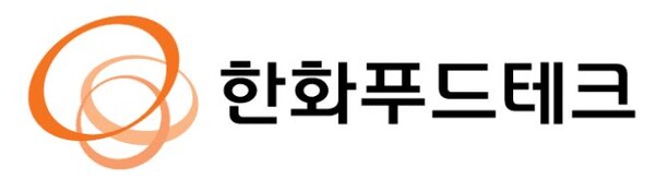 새로 출범한 한화푸드테크 로고이미지. 사진=한화푸드테크