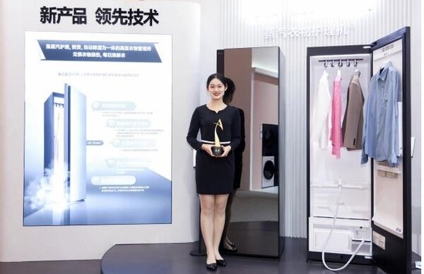 AWE2024어워드에서 금상을 받은 LG전자의 올뉴스타일러. 사진=LG전자