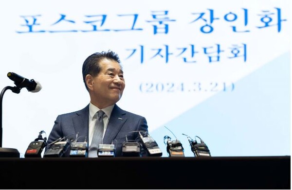 장인화 포스코그룹 신임 회장이 기자간담회를 갖고 있다. 사진=포스코그룹 제공