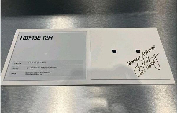 삼성의 2분기 이후 실적향상을 이끌 것으로 기대를 모으는 12층 HBM3E. 사진=삼성전자