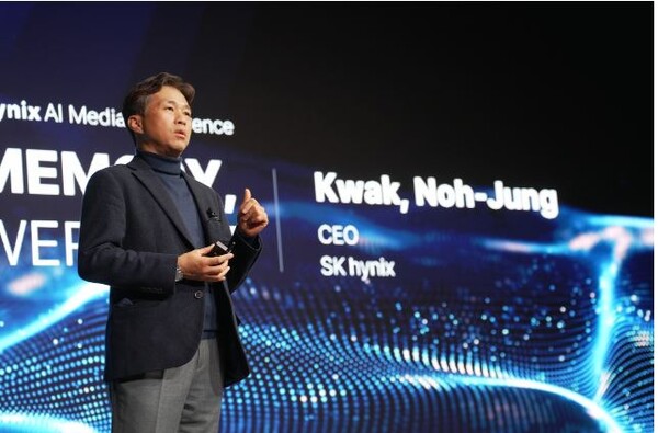 곽노정 SK하이닉스 사장. 사진=SK하이닉스 