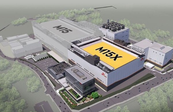 SK하이닉스 신규 팹 'M15X' 조감도. 사진=SK하이닉스