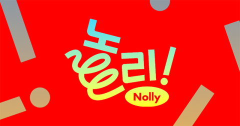 체험형 기업복지플랫폼 놀리 정식 서비스..."상품판매 보다 경험 중시"