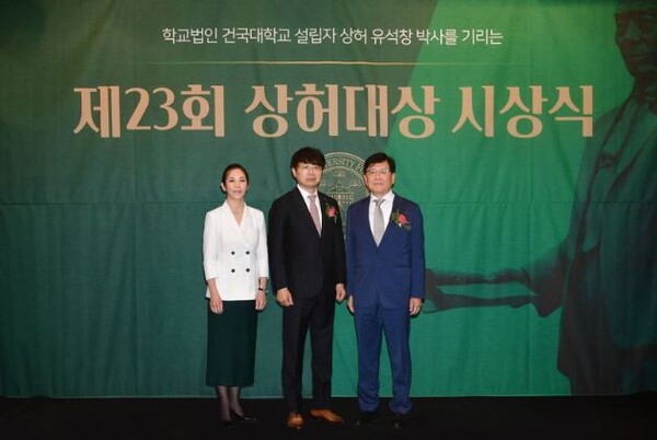 제23회 상허대상에 김덕상 싸토리우스대표·정진엽 부민의료원장