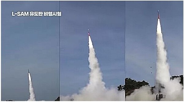 L-SAM 유도탄 비행시험 장면. 사진=국방부 유튜브 캡처