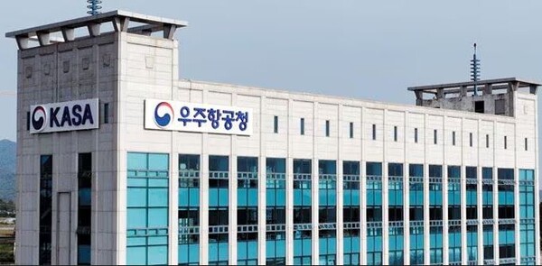 한국판 NASA로 27일 닻을 올린 KASA 임시청사 전경. 사진=우주항공청 제공