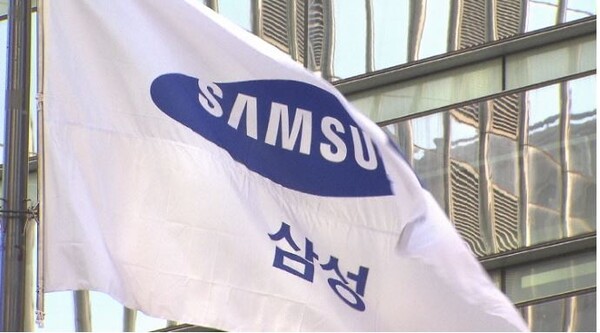 삼성전자 지난해 반도체 부진으로 포브스 선정 글로벌2000대기업 평가서 20위권 밖으로 밀려났다. 사진은 삼성 서초사옥. 