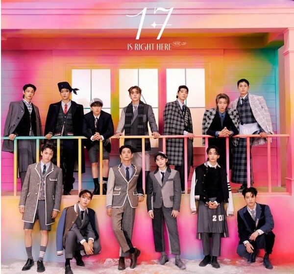 세븐틴, 英글래스턴베리페스티벌 입성....K팝 역사의 새 장 연다