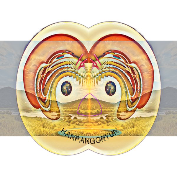 생각