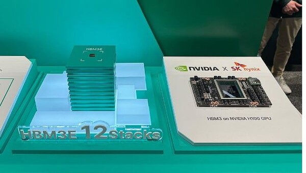 하이닉스가 3분기 중 엔비디아에 공급한다고 발표한 12단 HBM3E. 사진=SK하이닉스
