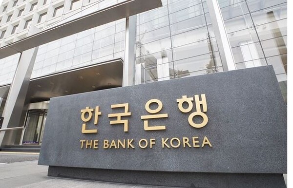 미국 연방준비제도(연준·Fed)에서 오는 9월 금리 인하를 강력하게 시사함에 따라 한국은행의  기준금리 인하 스케줄이 빨라질 지 관심이 쏠리고 있다. 사진=한국은행