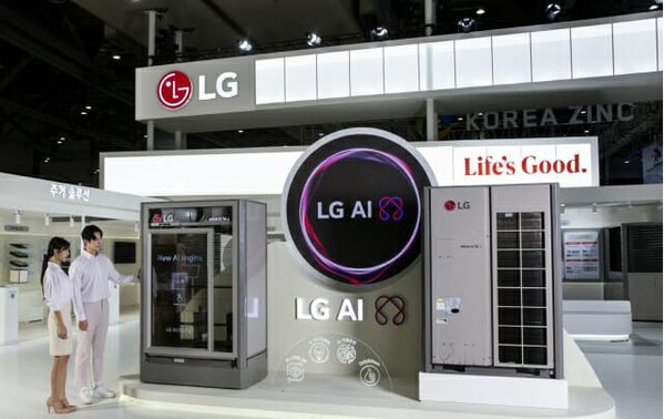 LG전자가 4일부터 6일까지 부산 벡스코에서 열리는 ‘기후산업국제박람회’에 출품한 탄소중립을 실천하는 고효율 HVAC(냉난방공조) 솔루션. 사진=LG전자