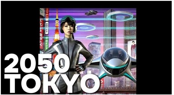 영국 리버풀의 인디어워즈에 초청받은 최재용 AI영화감독의 작품 '2050 Tokyo'. 사진=서울시