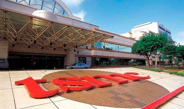 글로벌 파운드리 시장 독보적 1위인 대만 최대기업 TSMC. 사진=TSMC