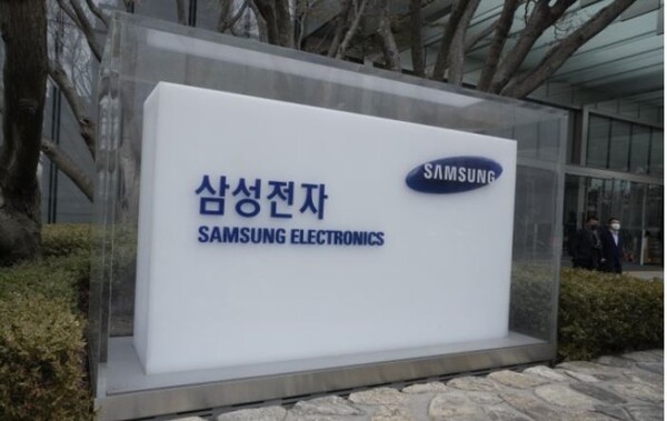 [이슈&]세계 5위 브랜드 삼성전자, "아시아에선 애플·MS도 안부러워"