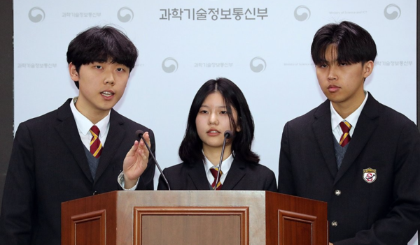 제70회 과학전람회 학생부 대통령상에 경기북과고 학생들 선정