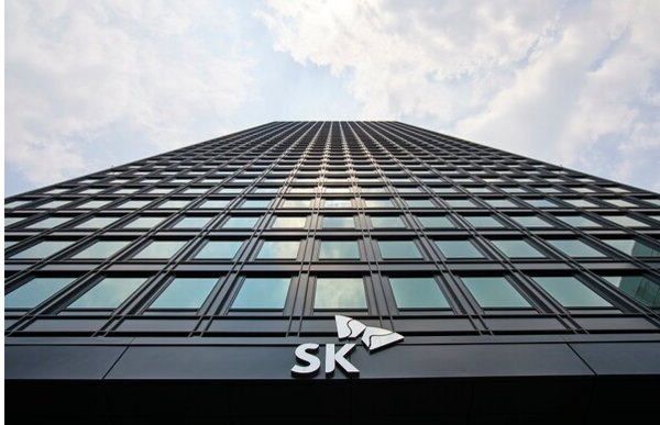 SK 서린사옥. 사진=SK그룹