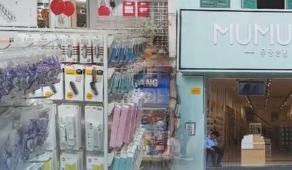 베트남서 한국기업으로 위장한 중국 매장. 사진=연합뉴스