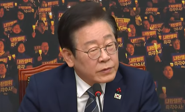 민주당 이재명대표가 윤대통령 담화 직후 기자회견을 갖고 있다. 사진=유튜브캡쳐