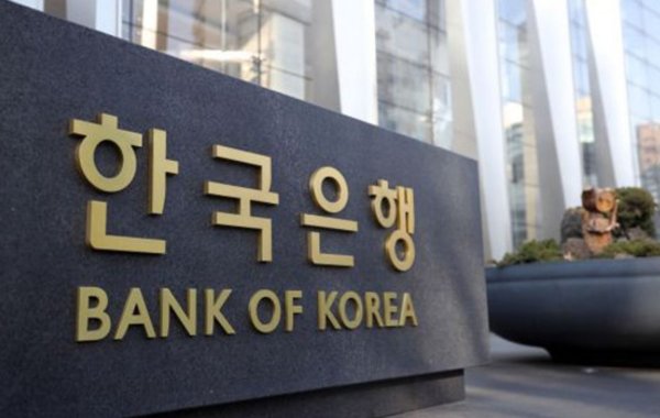 한국은행은 물가가 기저효과와 환율상승의 영향에 당분간 2%에 근접해 갈 것으로 예상했다. 사진=한국은행