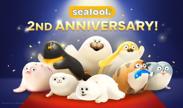 유튜브·SNS 등 누적 24억뷰를 돌파하는 숏폼 애니 '씰룩' 2주년 기념 이미지. 사진=더핑크퐁컴퍼니