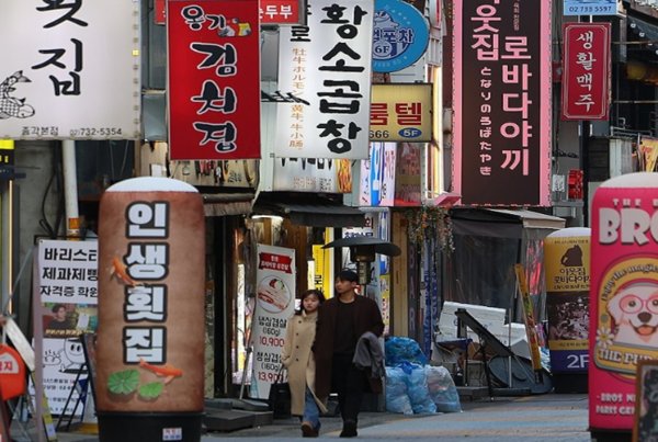 15일 오후 불황에 계엄 여파로 한산한 서울 종로 일대 모습. 사진=연합뉴스
