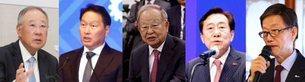 왼쪽부터 류진 한경협회장, 최태원 상의회장, 손경식 경총회장, 김기문 중기중앙회장, 윤진식 무역협회장.