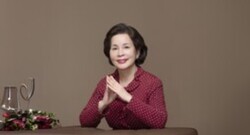 다지음 한글구성성명학회 예지연회장