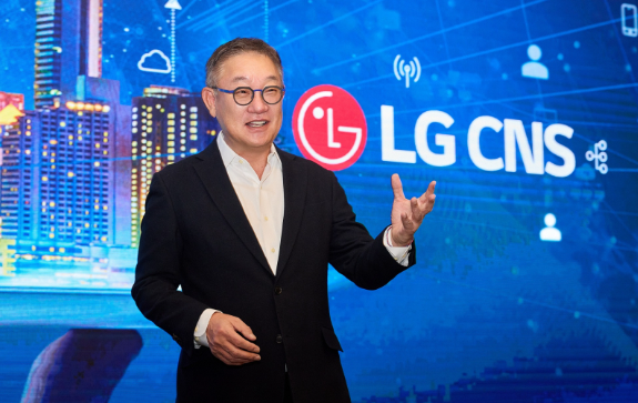 현신균 LG CNS CEO가 1월 9일 서울 여의도 콘래드호텔에서 열린 기업공개(IPO) 기자간담회에서 발표를 하고 있는 모습. 사진=LG CNS