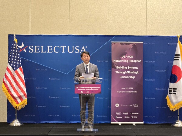 SelectUSA에 참석한 안덕근 대한민국 산업통산자원부 장관, 사진 취재 = 고한영 Mr. Duk-Geun Ahn, Minister of Trade, Industry and Energy of South Korea at SelectUSA in 2024