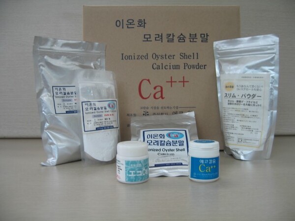 사진제공 : 에코원, 이온화 모려 친환경 칼슘분말제품