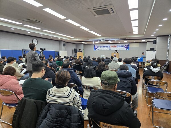 “공사비 검증만으론 안 됩니다… 지역주택조합, 구조부터 바로잡아야”