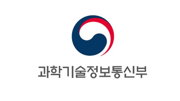 과기정통부, 독자적 AI 파운데이션 모델 개발 공모 마감…예상보다 뜨거운 경쟁률